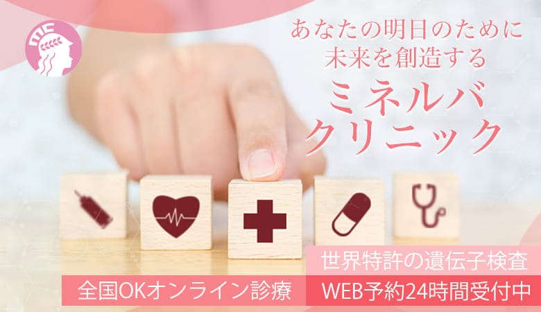 妊娠高血圧症候群と子癇前症の危険因子は何ですか?