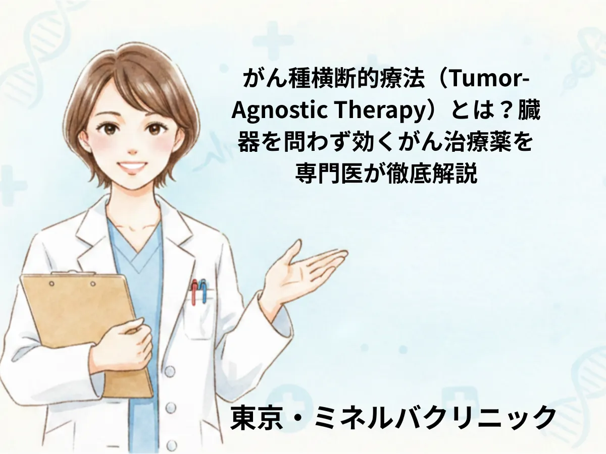 胃がん生存率の最新データ徹底解説!ステージ別5年・10年生存率と治療の全貌