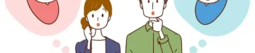 妊娠した夫婦