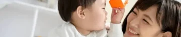 親子