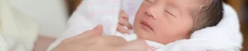 生まれてすぐの赤ちゃん