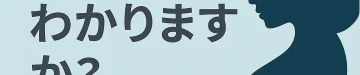 nipt_autism_question