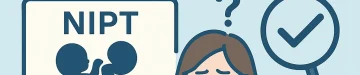 NIPT_trisomy13_confirmatory_test